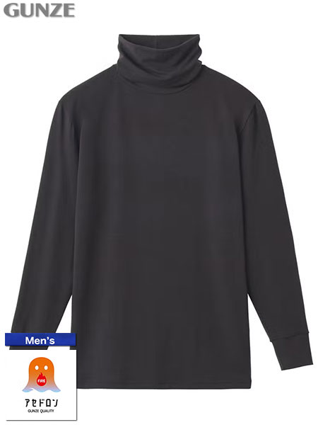 �O���[ �t�@�C���[�A�Z�h���� �a�m�����^�[�g���l�b�N MHA210R�̃��C���摜