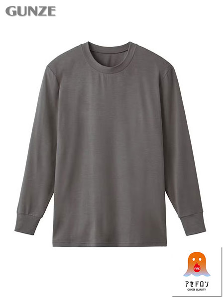 O[ t@C[AZh amN[lbNVc MHA208P̃C摜