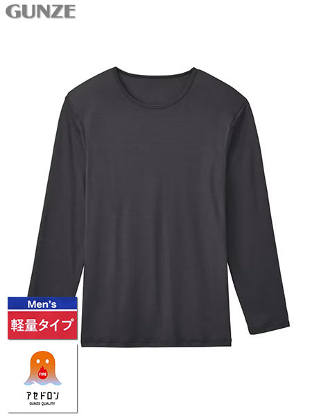 �O���[ �t�@�C���[�A�Z�h���� �a�m�����N���[�l�b�N �ێ� �y�ʃ^�C�v MHA408R�̃��C���摜