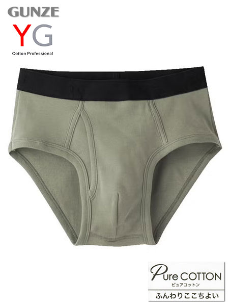 �O���[ YG �a�m�Z�~�r�L�j�u���[�t (�O����) �{�̖�100% �s���A�R�b�g�� YVP040A�̃��C���摜