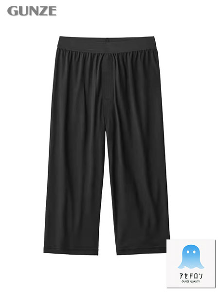 �O���[ �A�Z�h���� �a�m�j�[�����O�X(�O����) ���̎q�f�� MCA707R�̃��C���摜