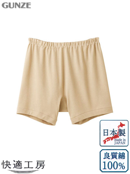 �O���[ ���K�H�[ �a�m�\��(�O�Ƃ�)���{�� �ǎ���100% ���炩�������� KW5026�̃��C���摜