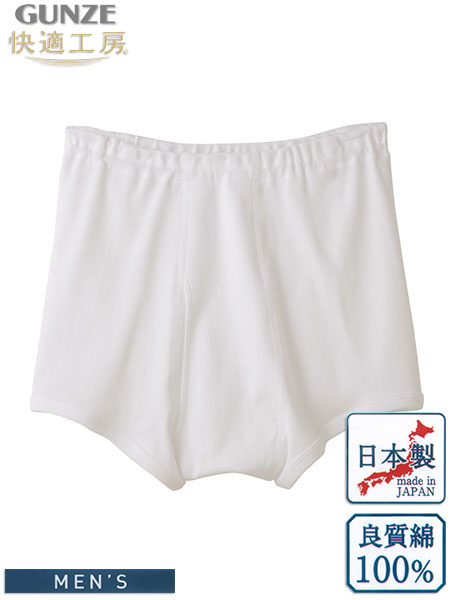 �O���[ ���K�H�[ �a�m�g�����N�X(�O����) ���{�� �{�̗ǎ���100% ���炩�������� KW5028�̃��C���摜