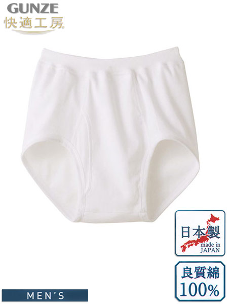 �O���[ ���K�H�[ �a�m�X�p���u���[�t(�O����) ���{�� �{�̗ǎ���100% ���炩�������� KW5032�̃��C���摜