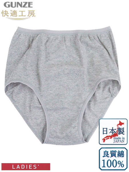 �O���[ ���K�H�[ �w�l�V���[�c �E�G�X�g�E�����e�[�v ���炩�������� �{�̗ǎ���100% ���{�� KW5071�̃��C���摜