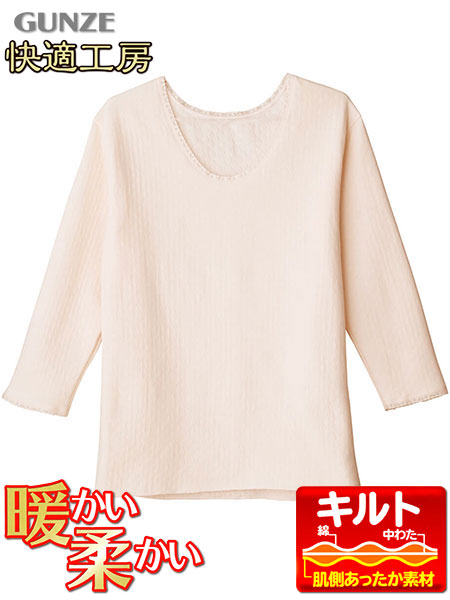 �O���[ ���K�H�[ �w�l�������C���i�[ ���������L���g�҂� �{�̕\��100% ���{�� KW4246�̃��C���摜