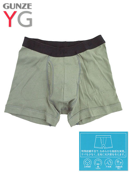 �O���[ YG �a�m�{�N�T�[�u���[�t(�O����)���n ���ł����K�X�}�[�g�� YVB080A�̃��C���摜