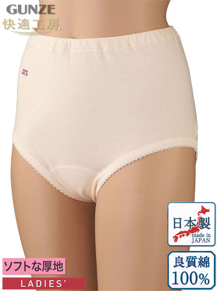 �O���[ ���K�H�[ �w�l�V���[�c �\�t�g�Ȍ��n ��100% ���{�� �E�G�X�g�S�����ւ��� KW2070�̃��C���摜