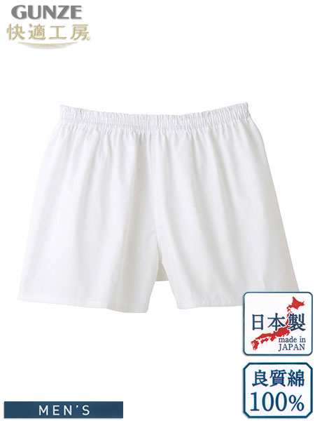 �O���[ ���K�H�[ �a�m�p���c(�O�Ƃ�) ��100% ���{�� KW1001�̃��C���摜