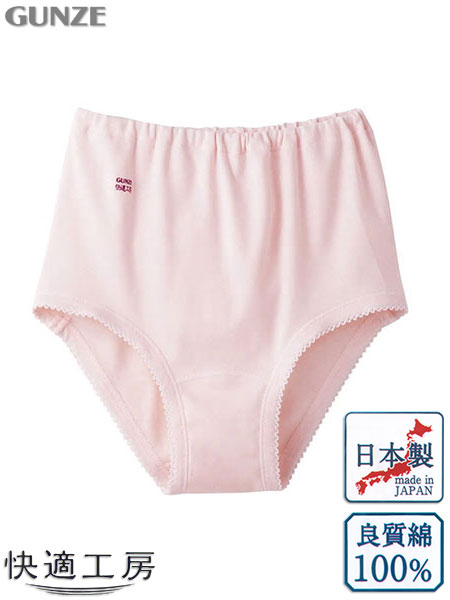 �O���[ ���K�H�[ �w�l�V���[�c �E�G�X�g�S����։� ���{�� �ǎ���100% ���炩�������� KW3070�̃��C���摜