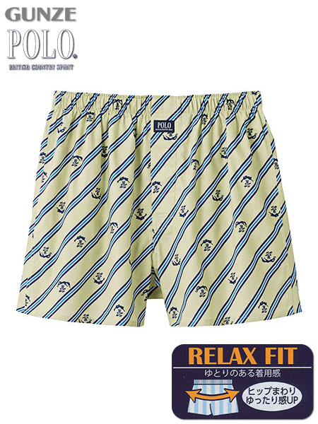 �O���[ POLO(�|��) �a�m�g�����N�X(�O����) �΂߃X�g���C�v�� PBM822�̃��C���摜