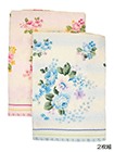 バスタオル スィートローズ 花柄(ブルー・ピンク) 2枚組の詳細画面へ
