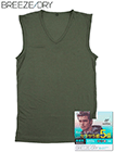 BREEZE DRY(�u���[�Y�h���C) �T���T����5�{ �a�mV��X���[�u���X ���b�V���̏ڍ׉�ʂ�