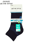 GUNZE(グンゼ)ACTIVE STYLE ARCH SAPPORT メンズ丈長ショートソックスの詳細画面へ