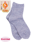 �������݌v �������� �w�l�\�b�N�X ������Ə����� 21�`23cm ���{���̏ڍ׉�ʂ�