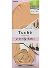GUNZE(グンゼ)Tuche(トゥシェ)婦人フットカバー 丈夫で脱げない 深履き ポリエステルの詳細画面へ