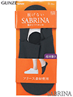 �O���[ SABRINA(�T�u���i)�w�l�t�b�g�J�o�[ Warm ���[���� �E���Ȃ� �t���[�X�f�ގg�p�̏ڍ׉�ʂ�