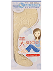美SOCKS カカトツルツル婦人ソックス 手編み風タイプの詳細画面へ