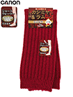 CARON カシミヤ&ラム ショートウォーマー 左右1組 無地の詳細画面へ