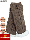 �O���[ �z�b�g�}�W�b�N ���b�O�E�H�[�}�[ �����{�A �P�[�u���� ���E1�g�̏ڍ׉�ʂ�