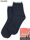 �O���[ Tuche ���ݍ��ނʂ����� �w�l�\�b�N�X �n�}�O���h�J ���n �V���[�g�N���[��̏ڍ׉�ʂ�