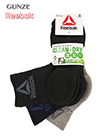 GUNZE(グンゼ)Reebok 婦人ソックス 3PACK CLEAN+DRY 無地の詳細画面へ