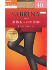 GUNZE(グンゼ)SABRINA(サブリナ)Heat 発熱タイツ 40デニールの詳細画面へ