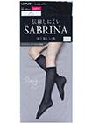 �O���[ SABRINA(�T�u���i)�w�l�Ђ�����V�A�[�^�C�c �`�����ɂ��� �[���������� 25�f�j�[���̏ڍ׉�ʂ�