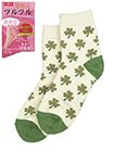 かかとツルツル 婦人ソックス かかとタイプ 靴下2重であったか 日本製 クローバー柄の詳細画面へ