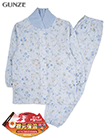 GUNZE(グンゼ)婦人長袖・長パンツパジャマ 襟元保温 花柄の詳細画面へ