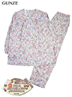 GUNZE(グンゼ)婦人長袖・長パンツパジャマ 綿100% オーガニックコットン混用 花柄の詳細画面へ