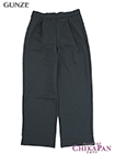 グンゼ チカパン 婦人ストレッチ裏起毛ワイドパンツの詳細画面へ