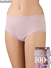 GUNZE(�O���[)�Ȃ₳���`����ݍ���100% �w�l���M�����[�V���[�c �͂����ݏ�[��