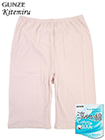 GUNZE(O[)Le~ wl5pc ₩ Cotton100%̏ڍ׉ʂ