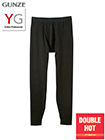 GUNZE(グンゼ)YG紳士ダブルホット タイツ(前あき) 厚地コットンの詳細画面へ