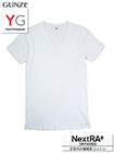 GUNZE(グンゼ)YG NextRA+ 紳士VネックTシャツ 100%コットンの詳細画面へ