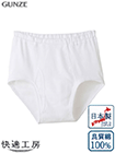 �O���[ ���K�H�[ �a�m�V�����u���[�t(�O����) ���{�� �ǎ���100% ���炩���������̏ڍ׉�ʂ�