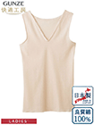 �O���[ ���K�H�[ �w�lV��m�[�X���[�u�C���i�[ ���{�� �ǎ���100% ���炩���������̏ڍ׉�ʂ�