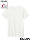 GUNZE(グンゼ)YG airMADE(エアメイド) 紳士クルーネックTシャツの詳細画面へ