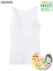 pied clair(ピエクレール)女児タンクトップ (挿入パッド付) 150cmの詳細画面へ