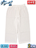 涼しいクレープ肌着 紳士ロンパン(前あき) 白無地 日本製 2枚組 1166-50