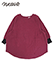 naturic ^uGB n cotton100% u 45502
