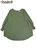 naturic ^uGB n cotton100% u 45505