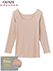 �O���[ �L���C���{ Fitte(�t�B�b�e) �w�l8�����C���i�[ ���S���D�� KB2046B