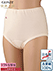 �O���[ ���K�H�[ �w�l�V���[�c �\�t�g�Ȍ��n ��100% ���{�� �E�G�X�g�S�����ւ��� KW2070