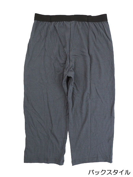 �T�����_�[ �a�m�O�J���X�e�e�R �ȃ��b�` 8031-53�̏ڍ׉摜�P