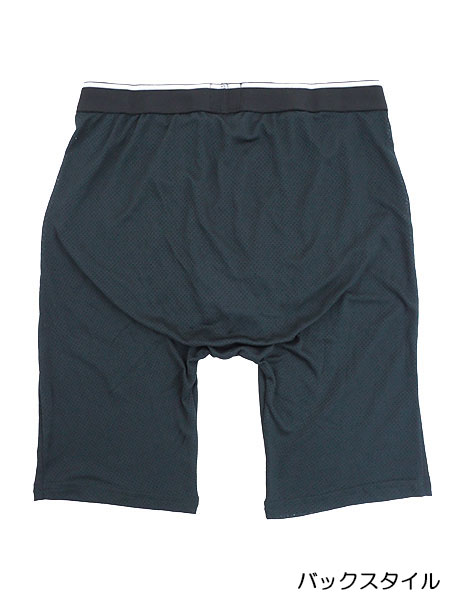 BREEZE DRY(�u���[�Y�h���C) �a�m�O�J�� �G�ネ���O�{�N�T�[ ���b�V�� ���ʋC 8034-51�̏ڍ׉摜�P