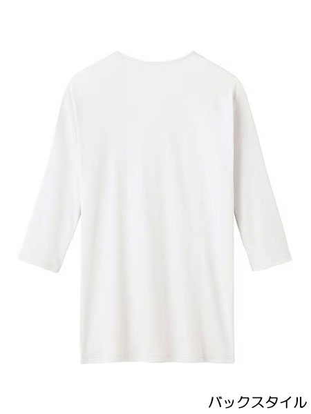 �O���[ �炭�炭���� �a�m7�����{�^���t���V���c(�O����) �傫�߃{�^�� HWB218�̏ڍ׉摜�P