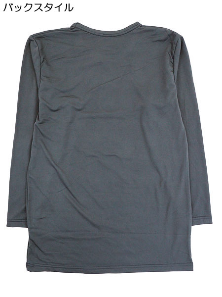STRETCH&WARM INNER �a�m�����ێ�V���c �ۉ����N�� ���n �ۉ��E�����E�L�k FJ1715�̏ڍ׉摜�P