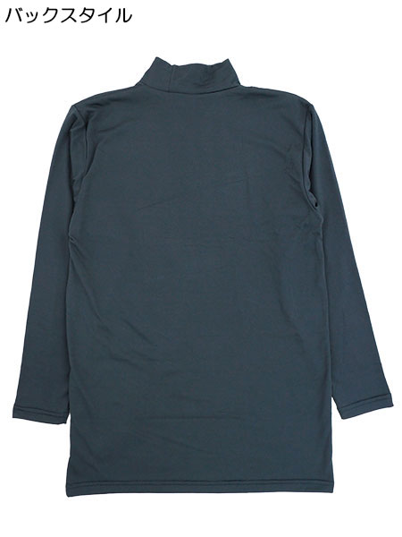 STRETCH&WARM INNER �a�m�����n�C�l�b�N�V���c �ۉ����N�� ���n �ۉ��E�����E�L�k FJ1716�̏ڍ׉摜�P